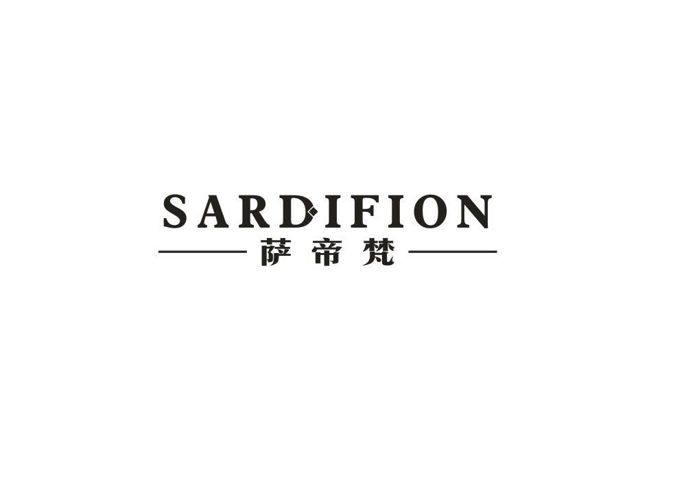 06类-金属材料萨帝梵 SARDIFION商标转让