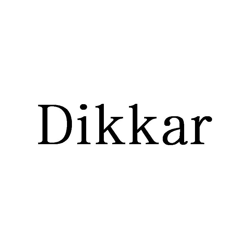 03类-日化用品DIKKAR商标转让