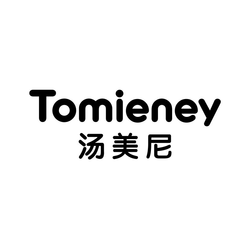 10类-医疗器械汤美尼 TOMIENEY商标转让