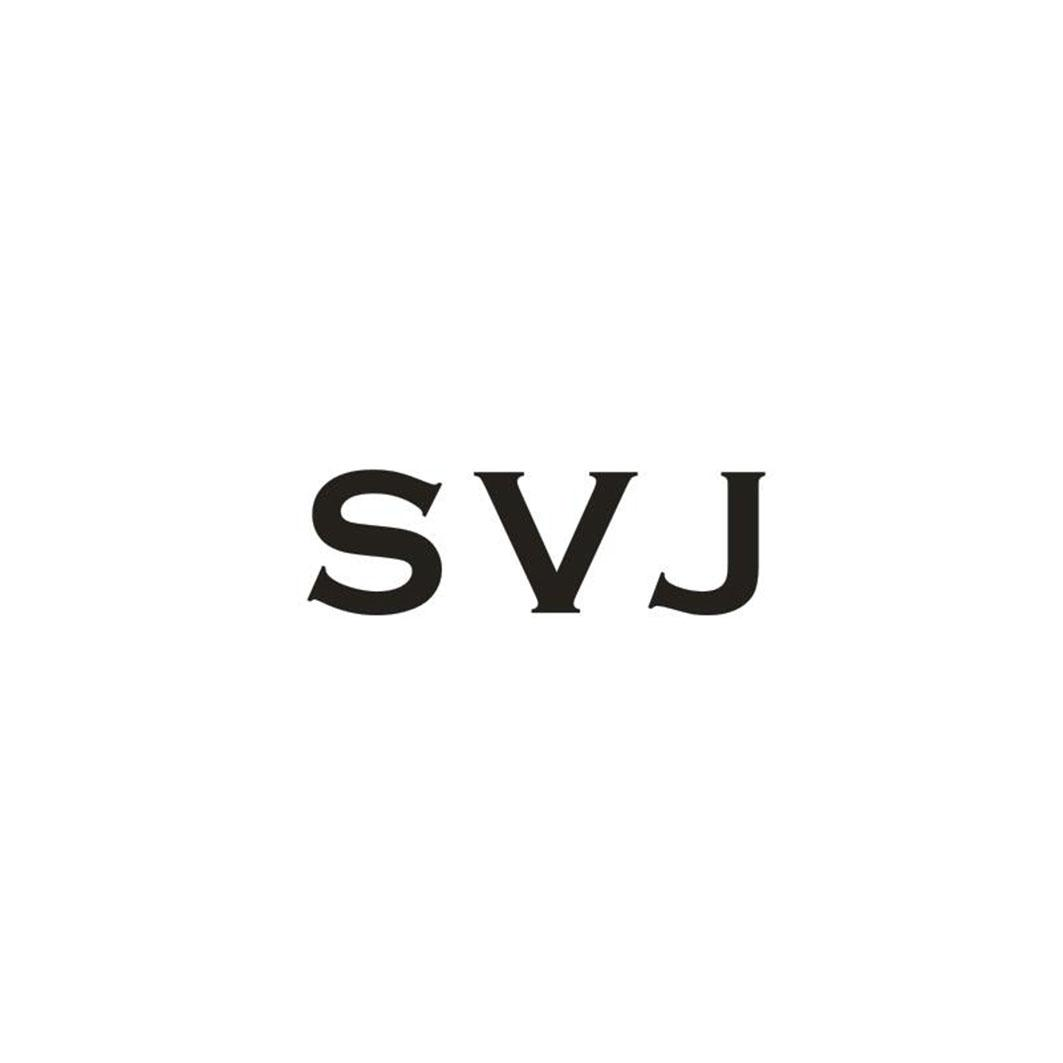 06类-金属材料SVJ商标转让