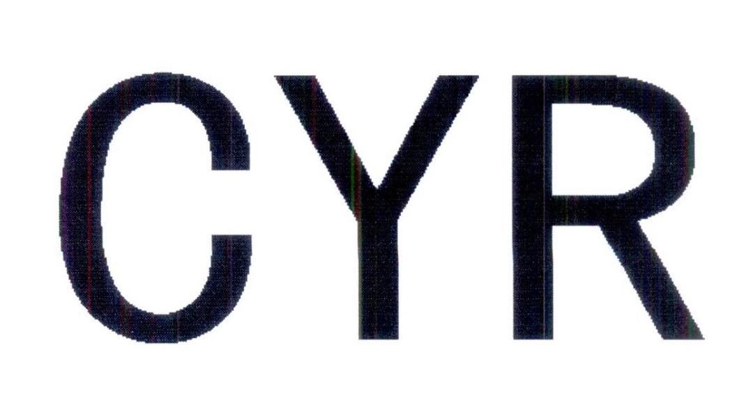 03类-日化用品CYR商标转让