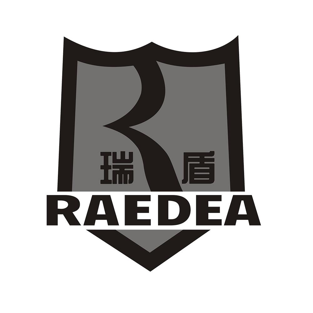 瑞盾 RAEDEA商标转让