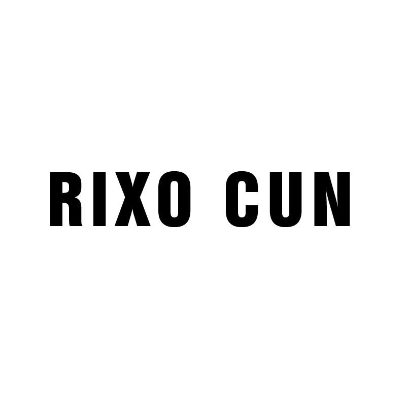 25类-服装鞋帽RIXO CUN商标转让