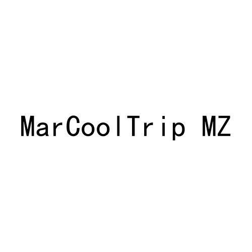 28类-健身玩具MARCOOLTRIP MZ商标转让
