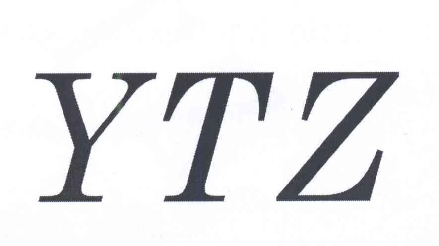 28类-健身玩具YTZ商标转让
