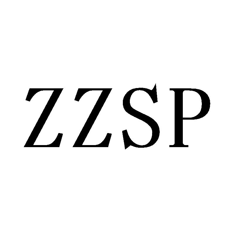 09类-科学仪器ZZSP商标转让