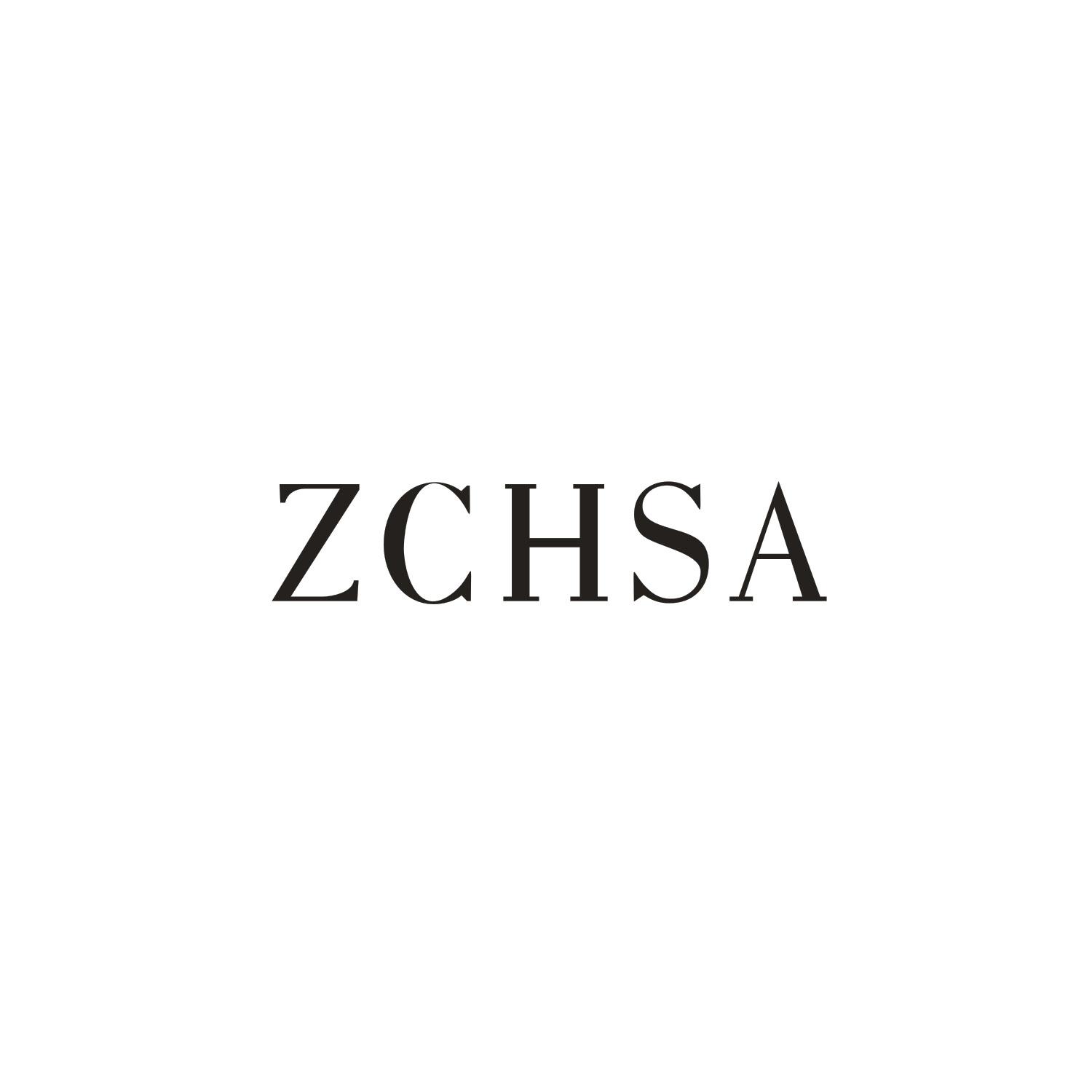 25类-服装鞋帽ZCHSA商标转让