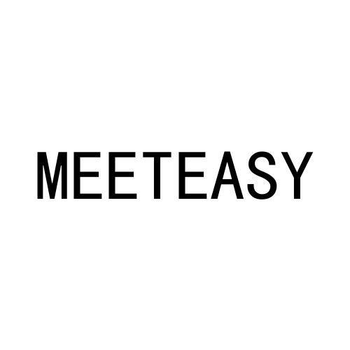 08类-工具器械MEETEASY商标转让