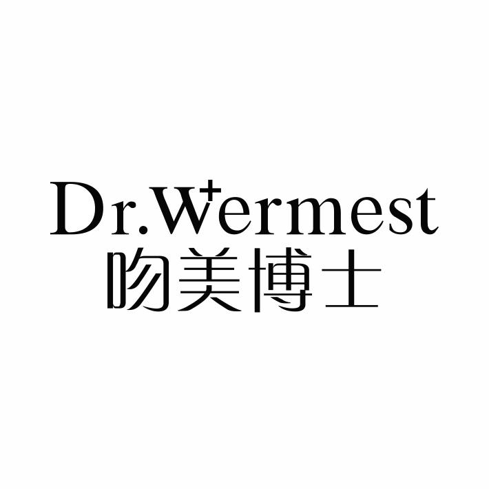 30类-面点饮品DR.WERMEST 吻美博士商标转让