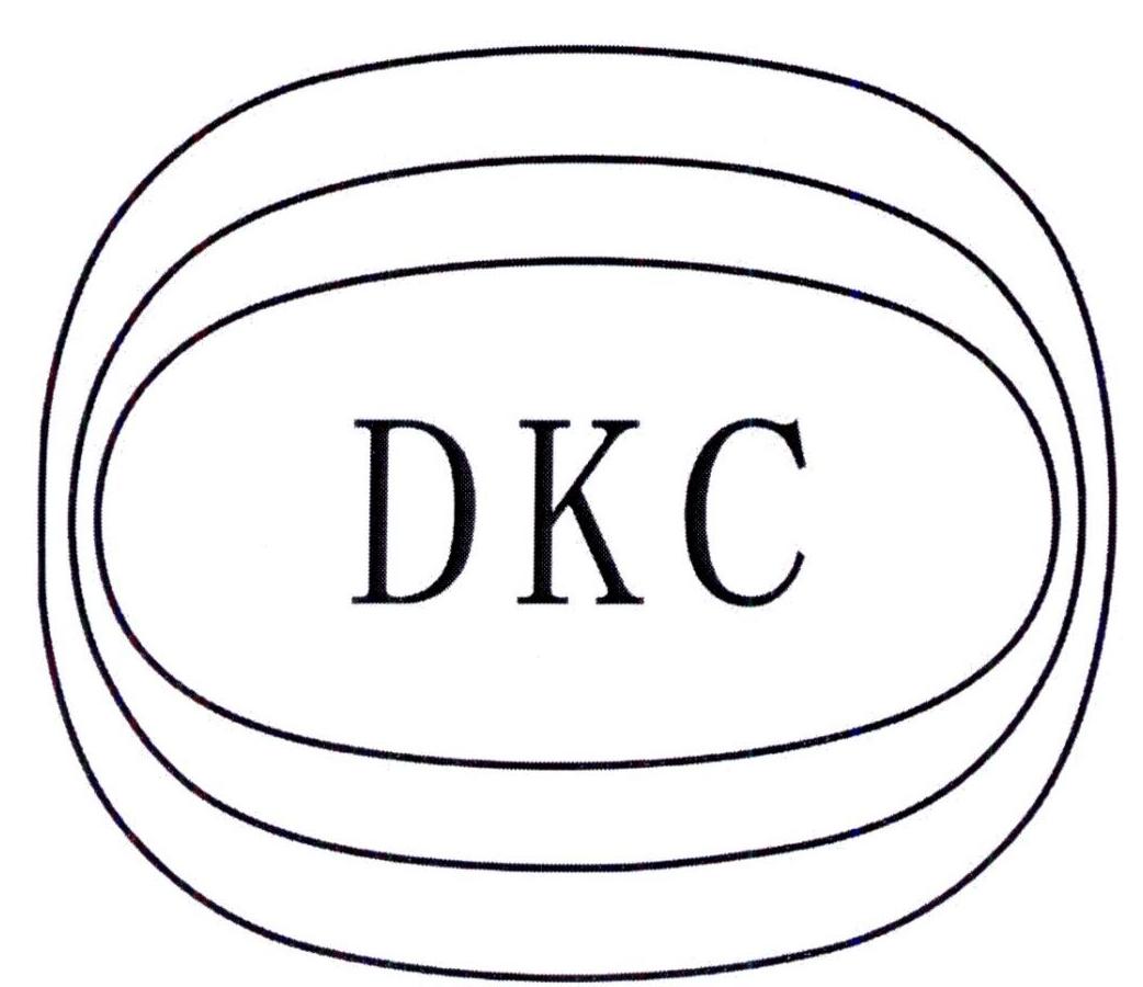 18类-箱包皮具DKC商标转让