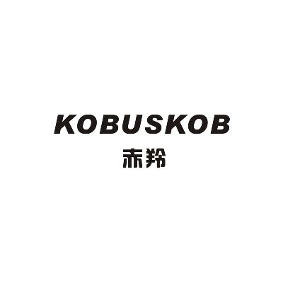 赤羚 KOBUSKOB