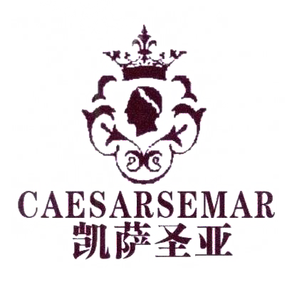 14类-珠宝钟表凯萨圣亚 CAESARSEMAR商标转让