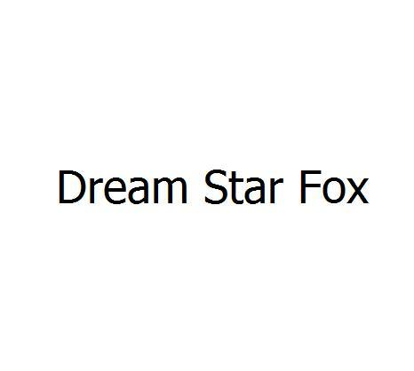 03类-日化用品DREAM STAR FOX商标转让