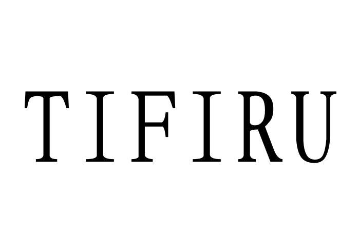 14类-珠宝钟表TIFIRU商标转让