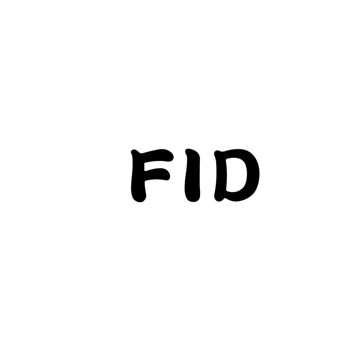 FID商标转让