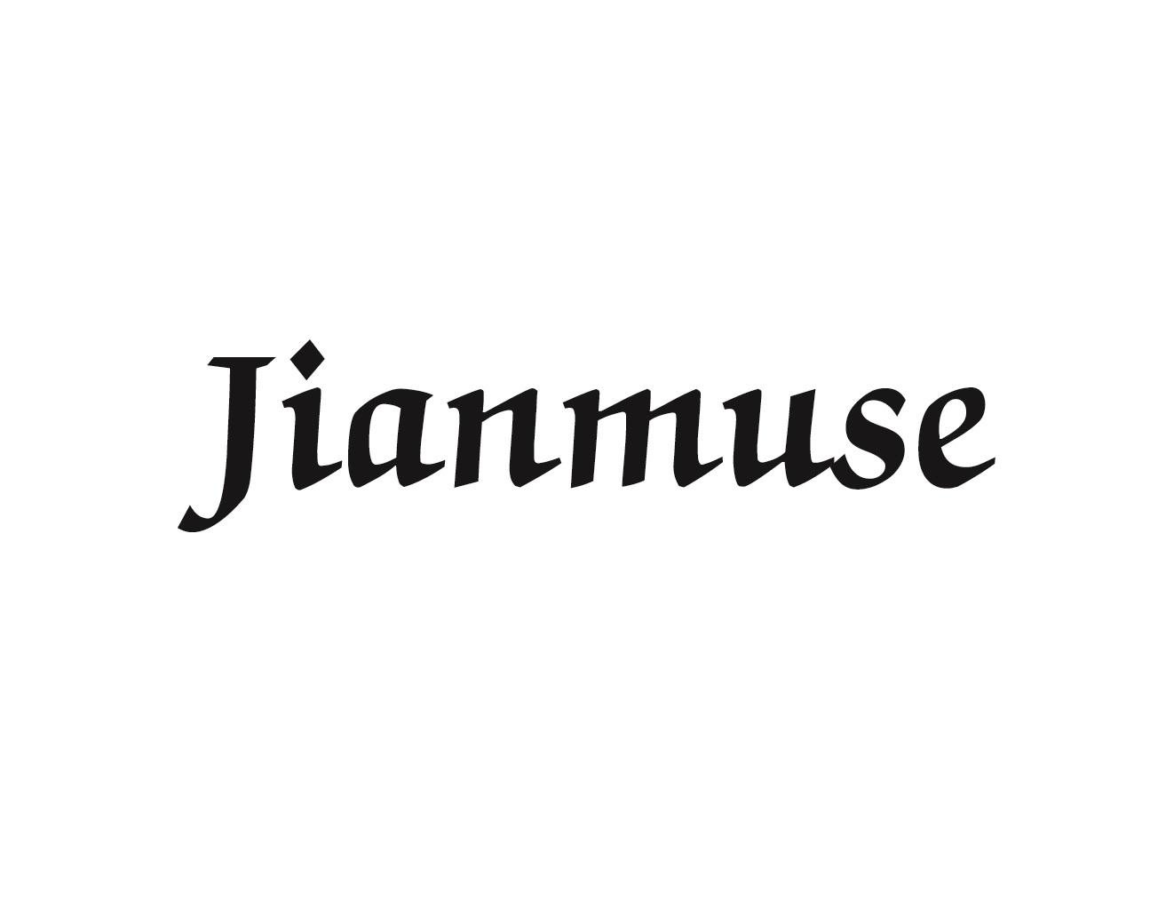 20类-家具JIANMUSE商标转让