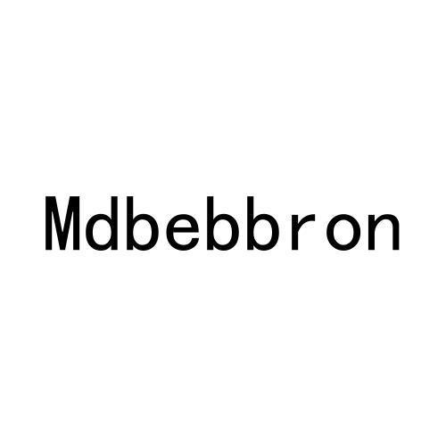 09类-科学仪器MDBEBBRON商标转让