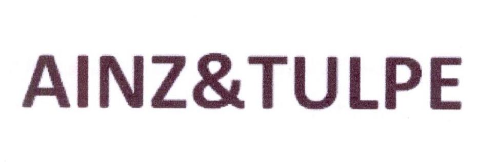 44类-医疗美容AINZ&TULPE商标转让