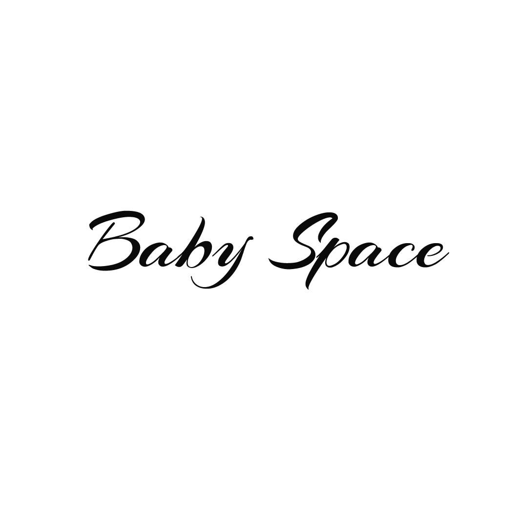 03类-日化用品BABY SPACE商标转让