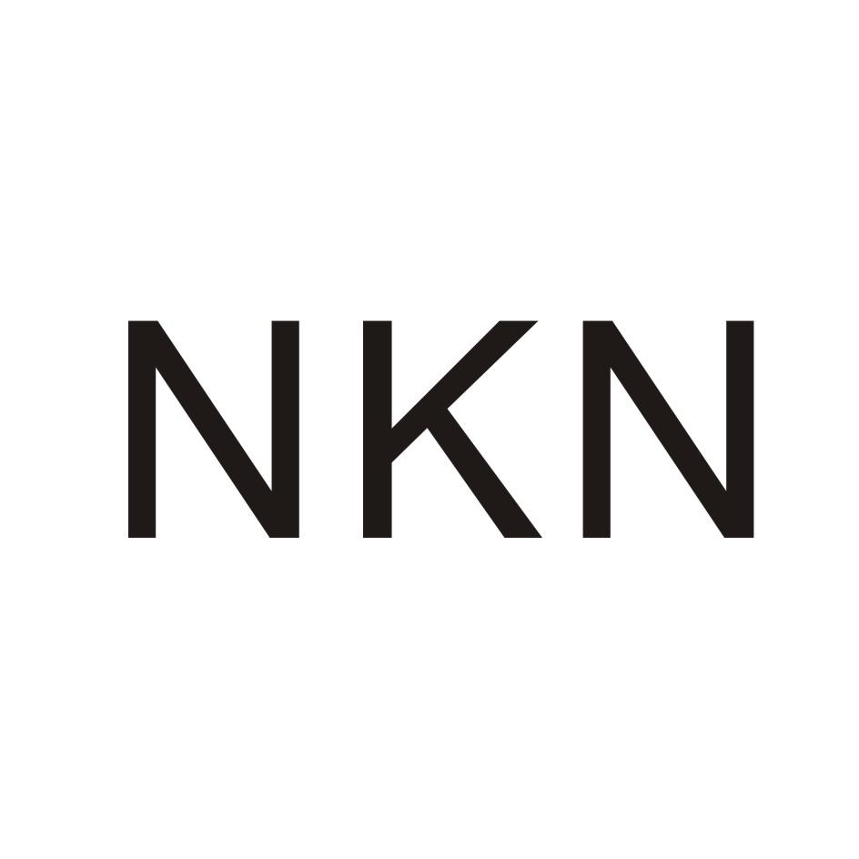 40类-材料加工NKN商标转让