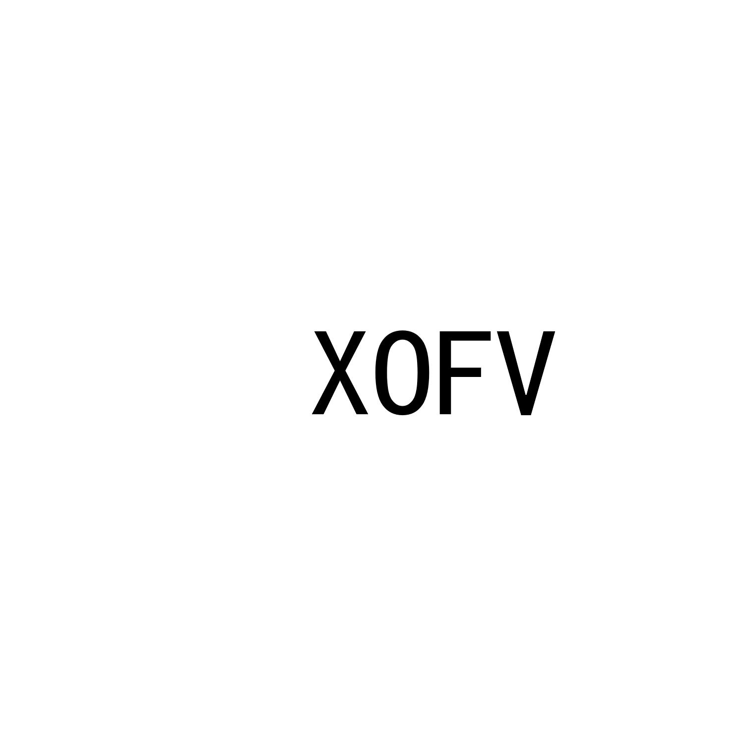 07类-机械设备XOFV商标转让
