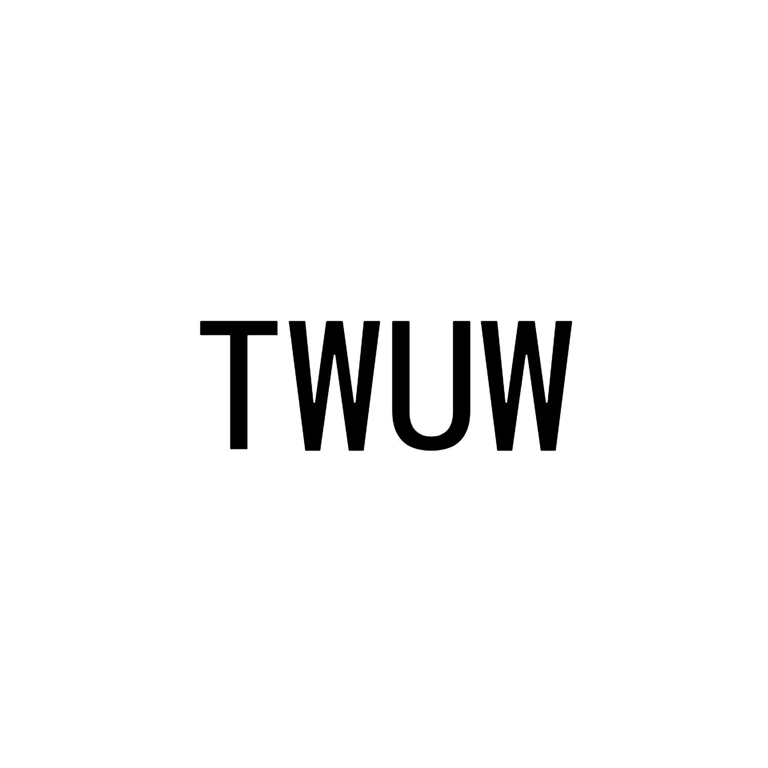 25类-服装鞋帽TWUW商标转让