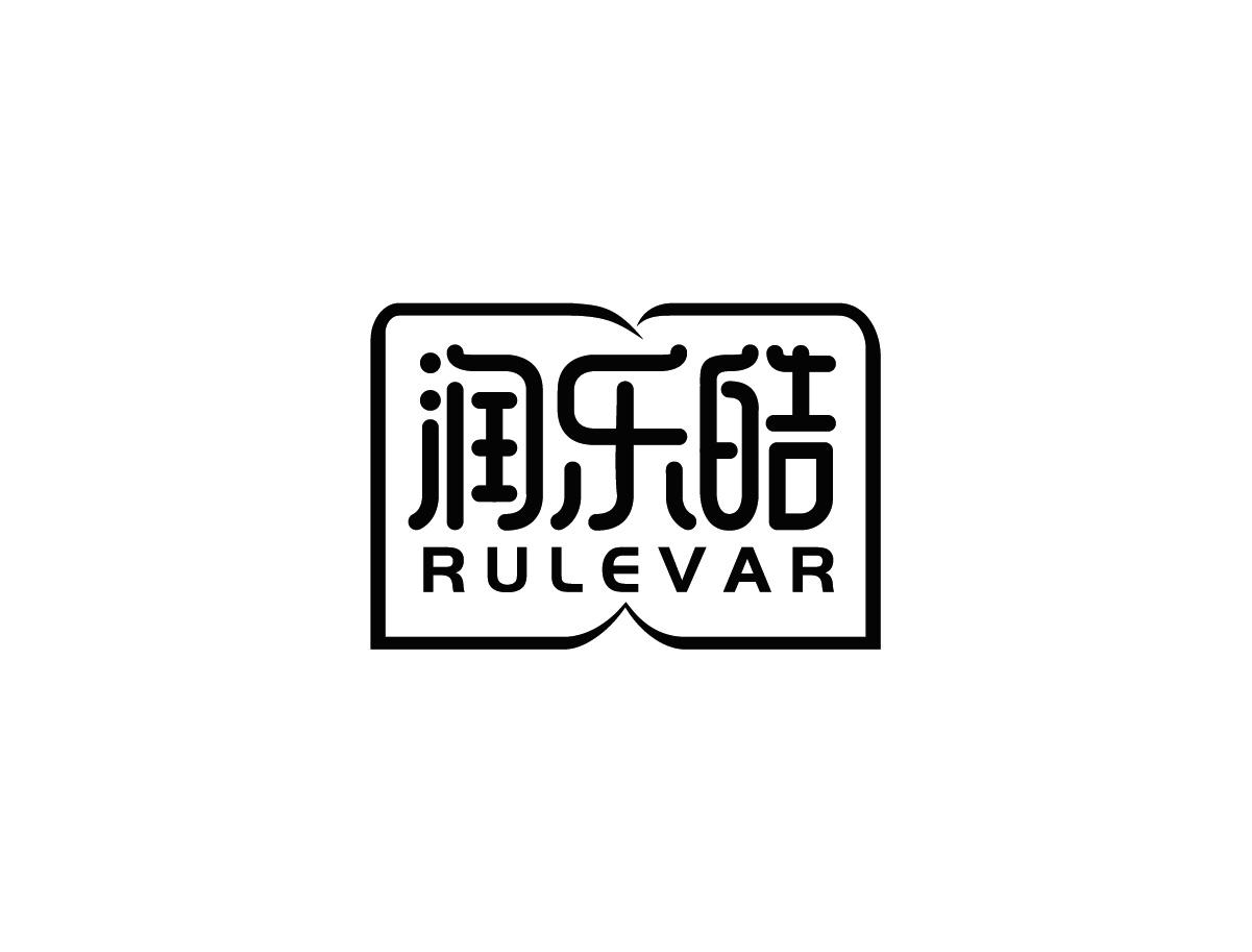 03类-日化用品润乐皓 RULEVAR商标转让