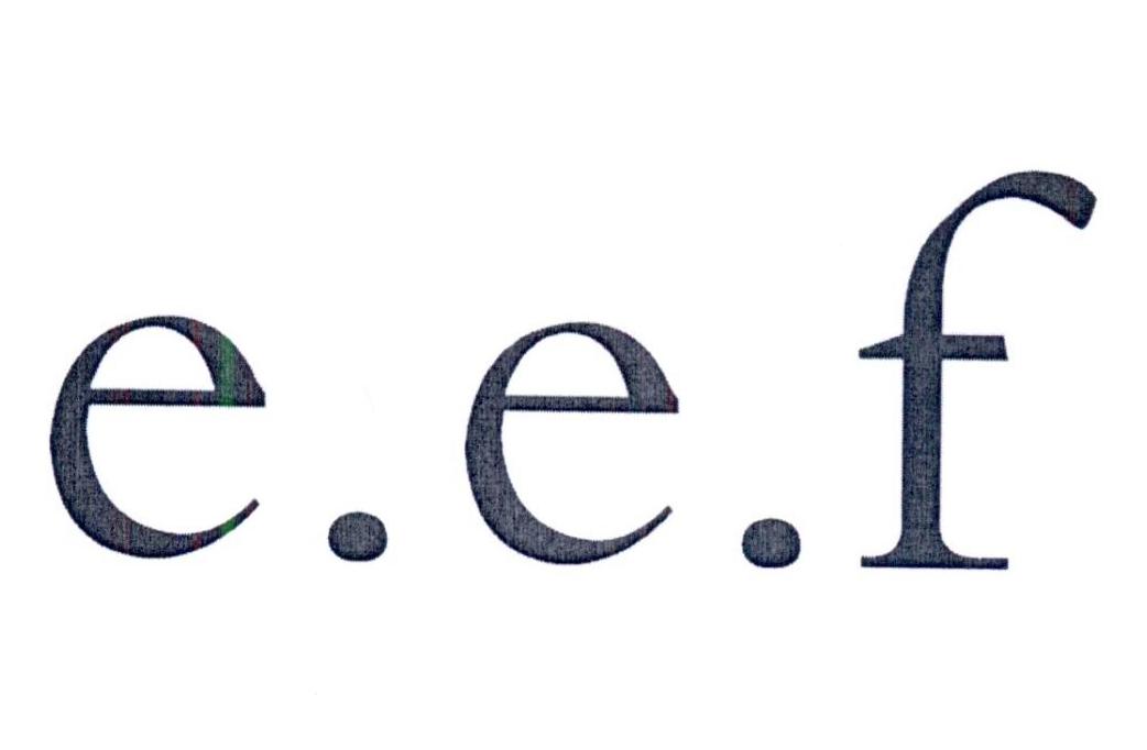 E.E.F商标转让