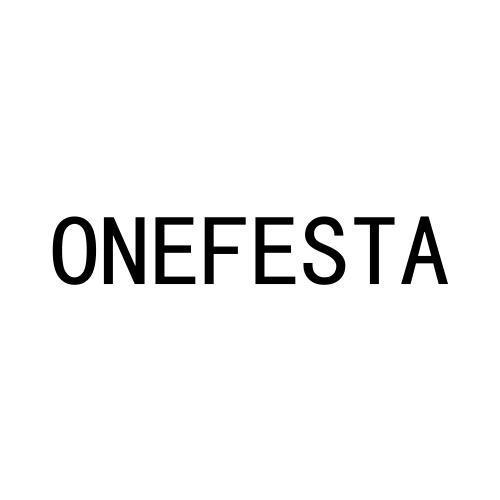 08类-工具器械ONEFESTA商标转让