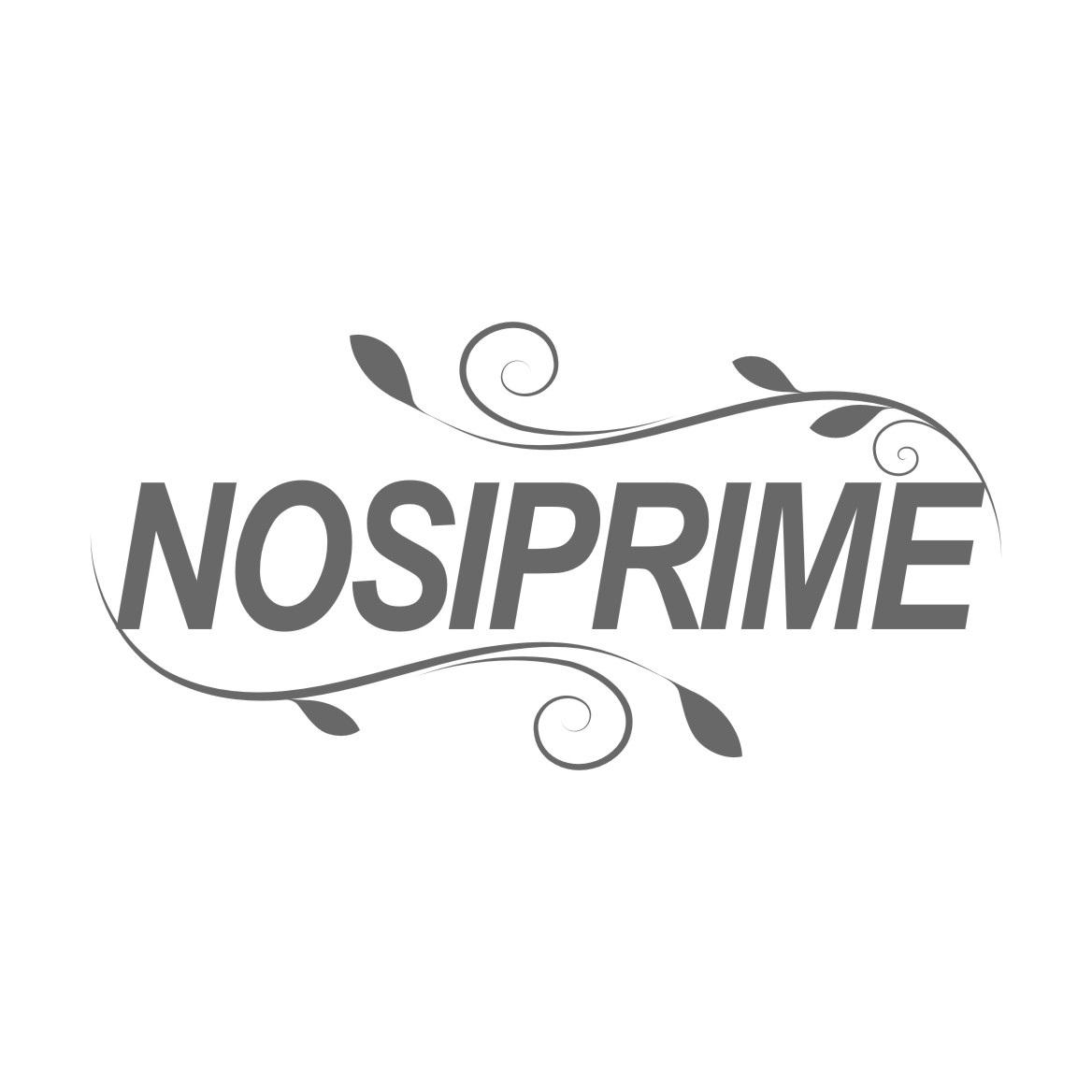 25类-服装鞋帽NOSIPRIME商标转让