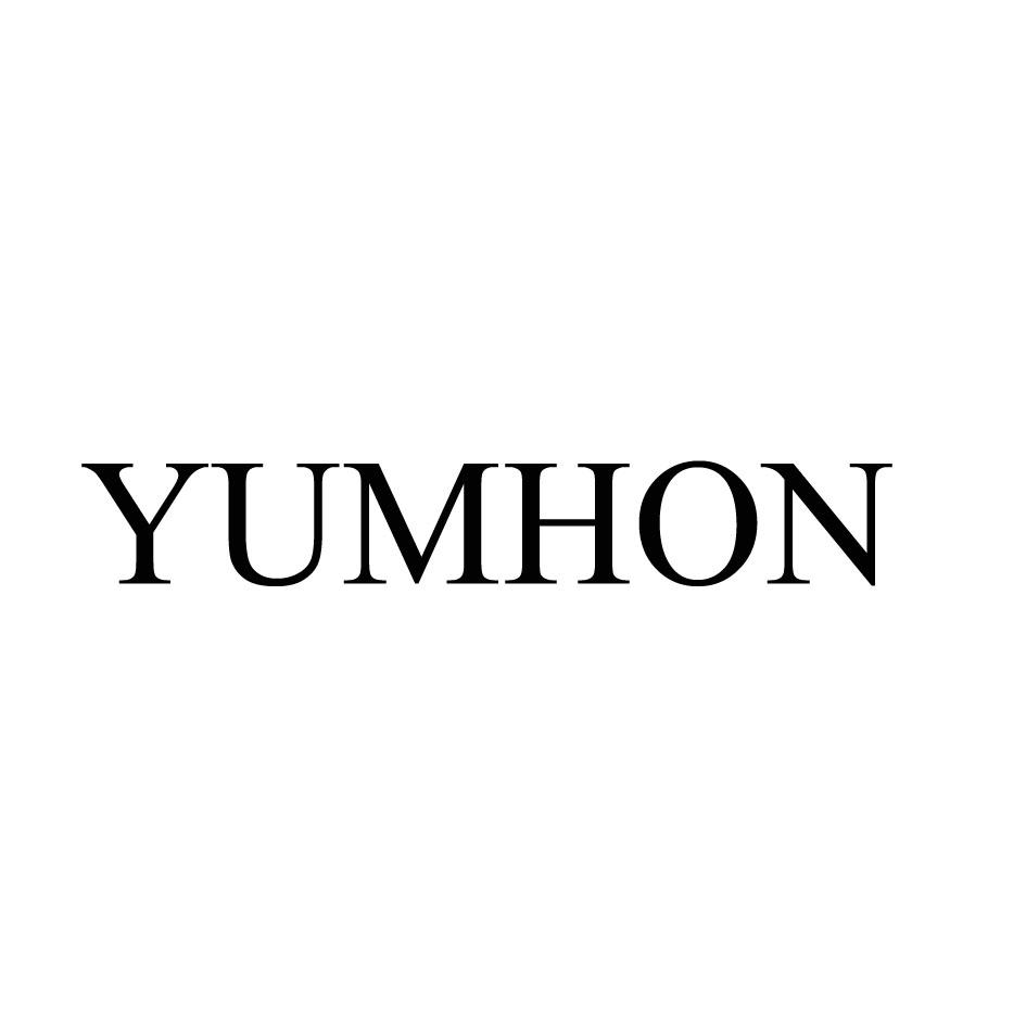 05类-医药保健YUMHON商标转让