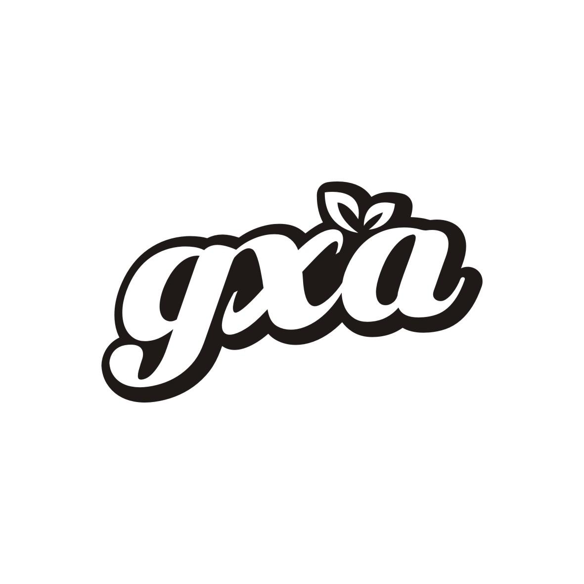 GXA商标转让