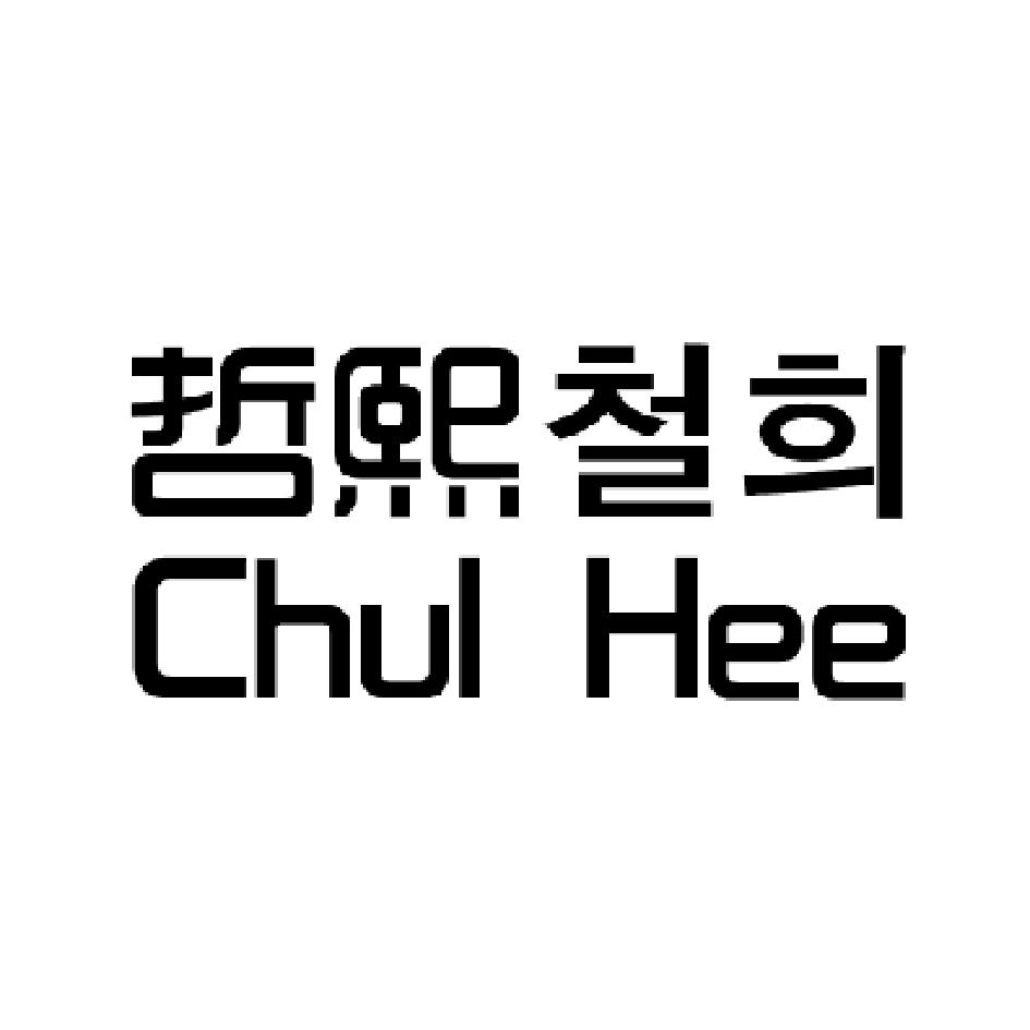 05类-医药保健哲熙 CHUL HEE商标转让