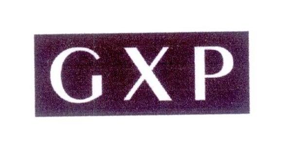 01类-化学原料GXP商标转让
