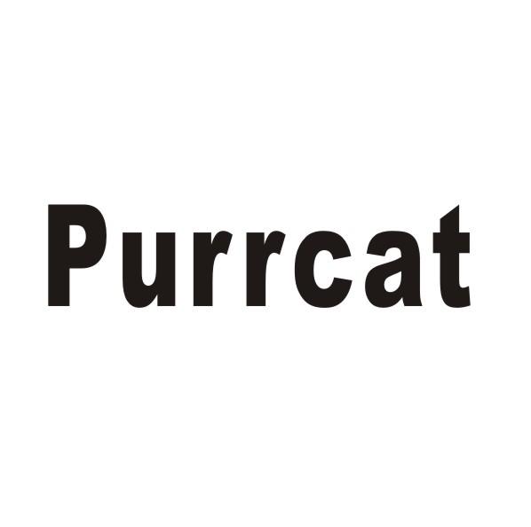PURRCAT商标转让