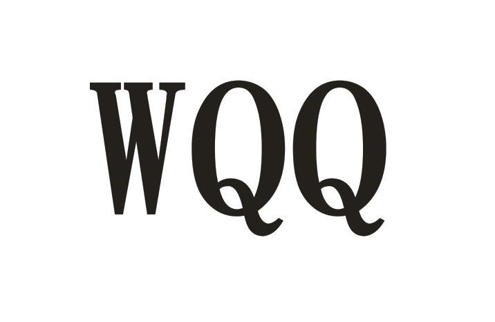10类-医疗器械WQQ商标转让
