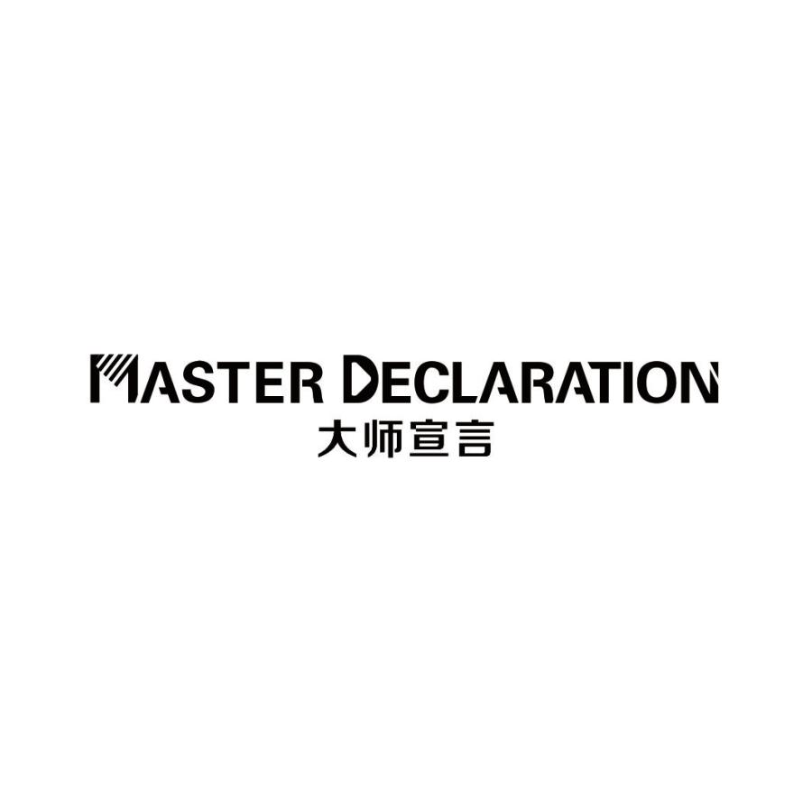 21类-厨具瓷器大师宣言  MASTER DECLARATION商标转让