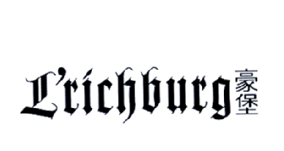 32类-啤酒饮料豪堡 L'RICHBURG商标转让