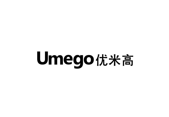 16类-办公文具UMEGO 优米高商标转让