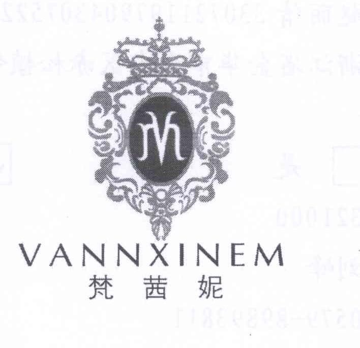 24类-纺织制品梵茜妮 VANNXINEM VM商标转让