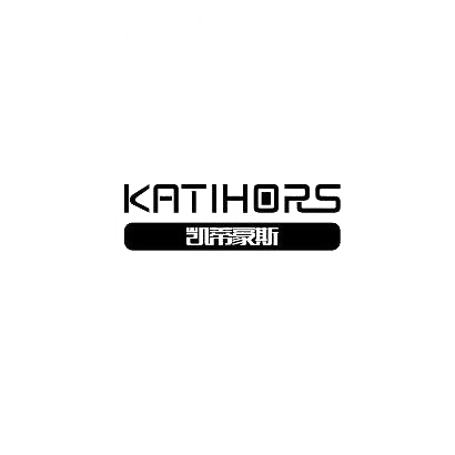 凯蒂豪斯 KATIHORS