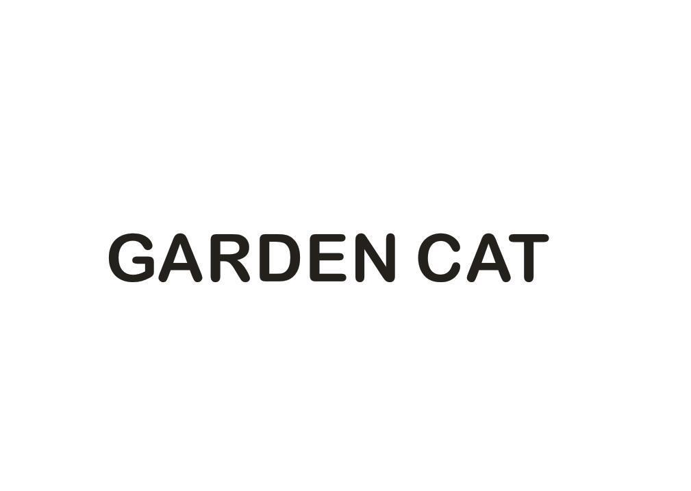 20类-家具GARDEN CAT商标转让