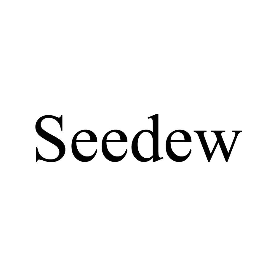 03类-日化用品SEEDEW商标转让