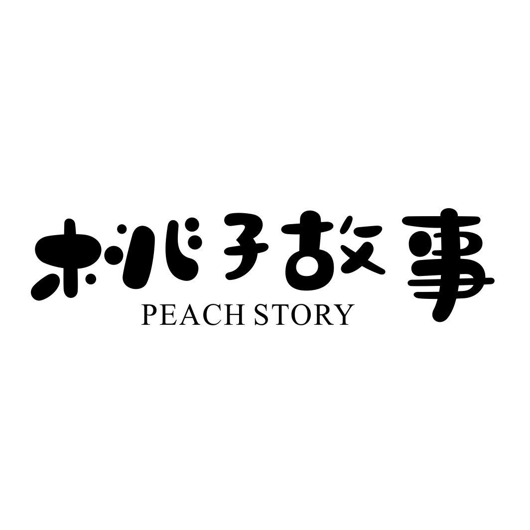 桃子故事 PEACH STORY
