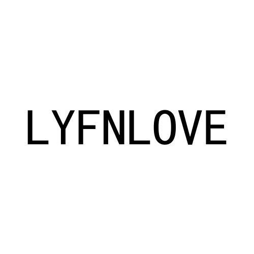 09类-科学仪器LYFNLOVE商标转让