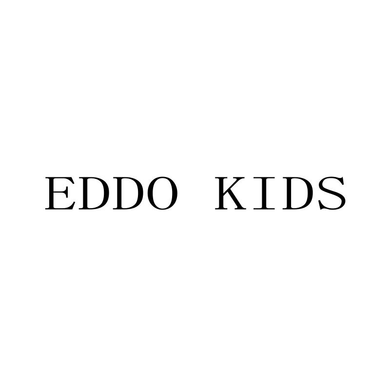 20类-家具EDDO KIDS商标转让