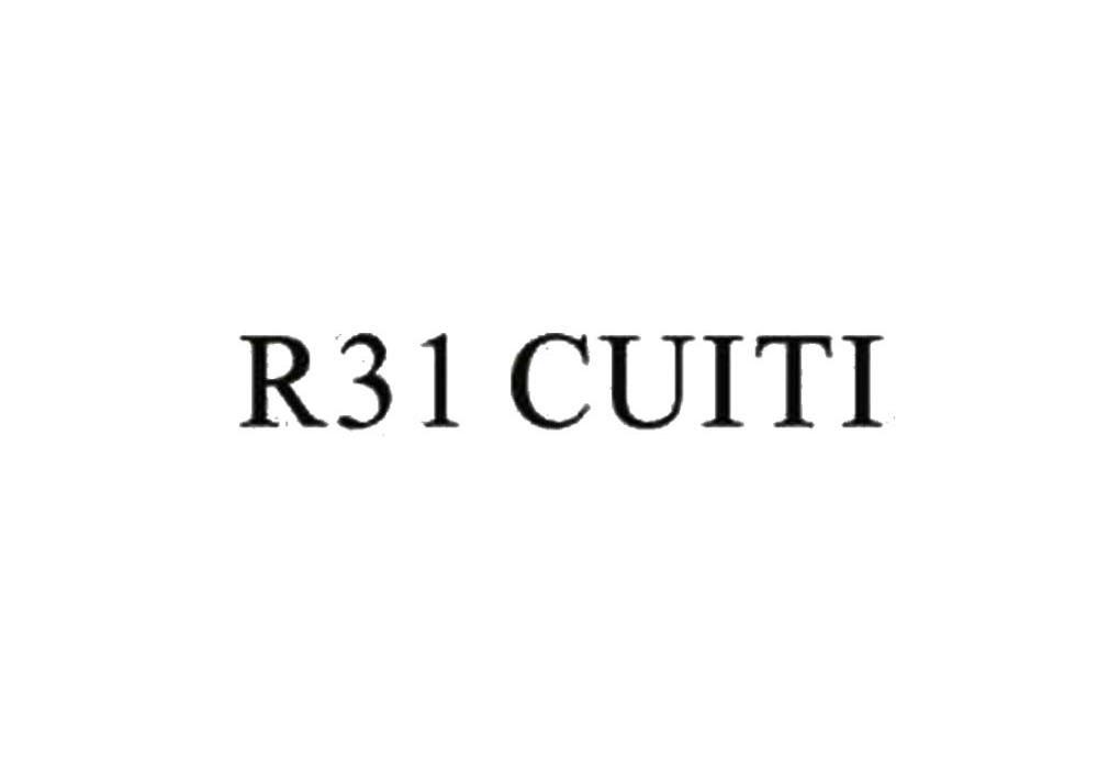 18类-箱包皮具R31 CUITI商标转让