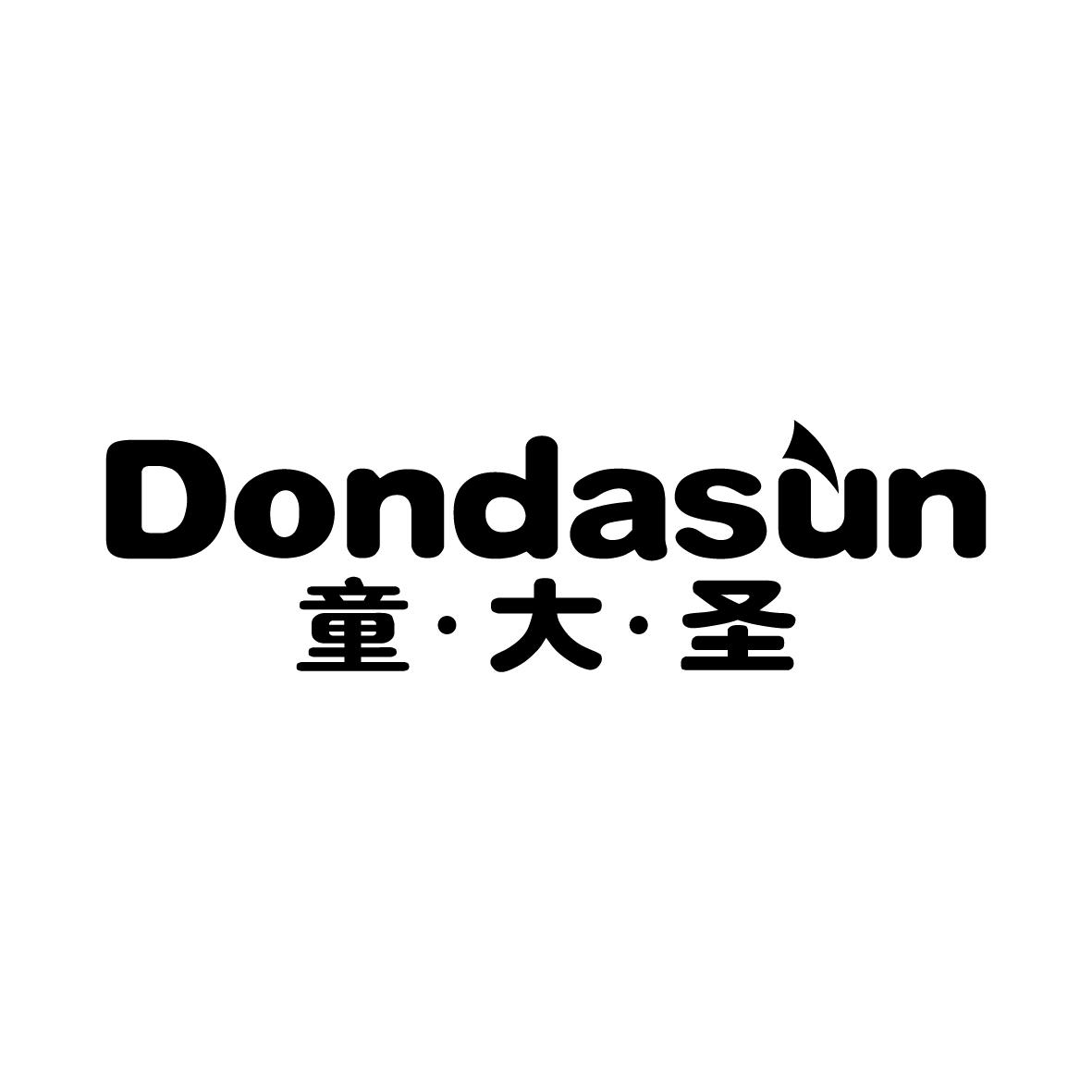 童·大·圣 DONDASUN商标转让