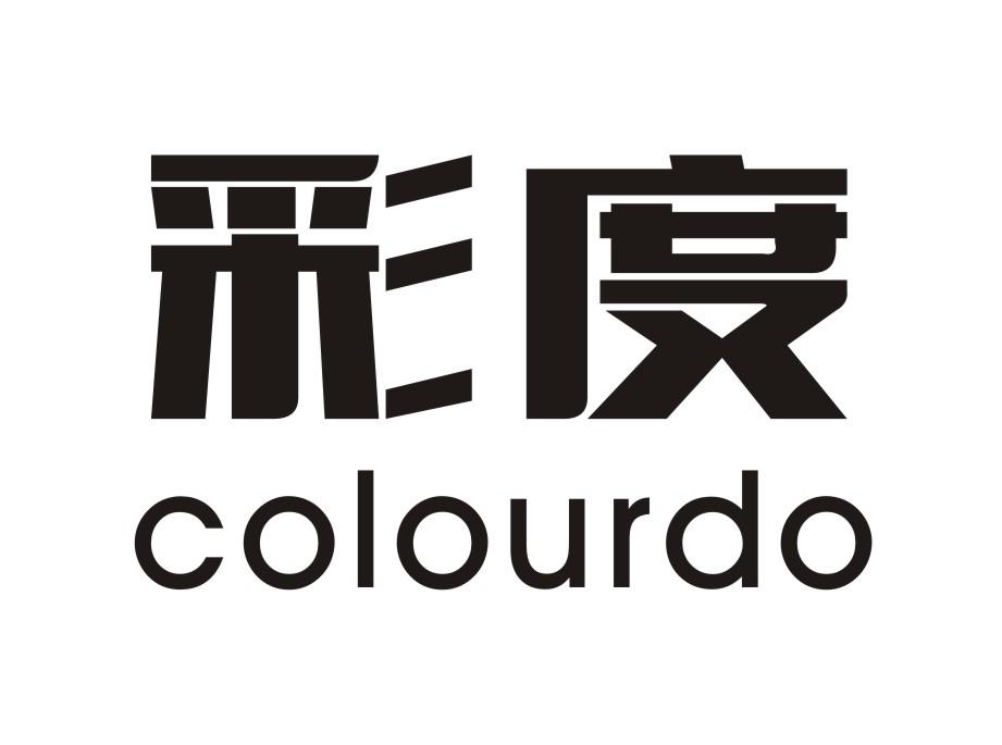 09类-科学仪器彩度  COLOURDO商标转让