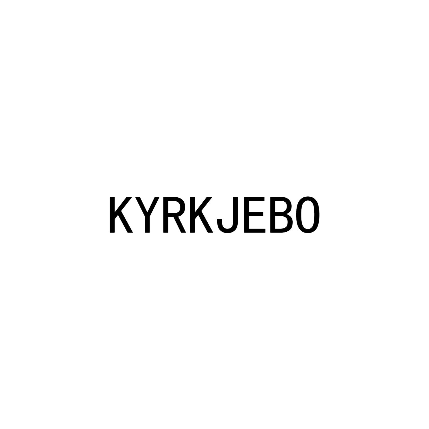 12类-运输装置KYRKJEBO商标转让